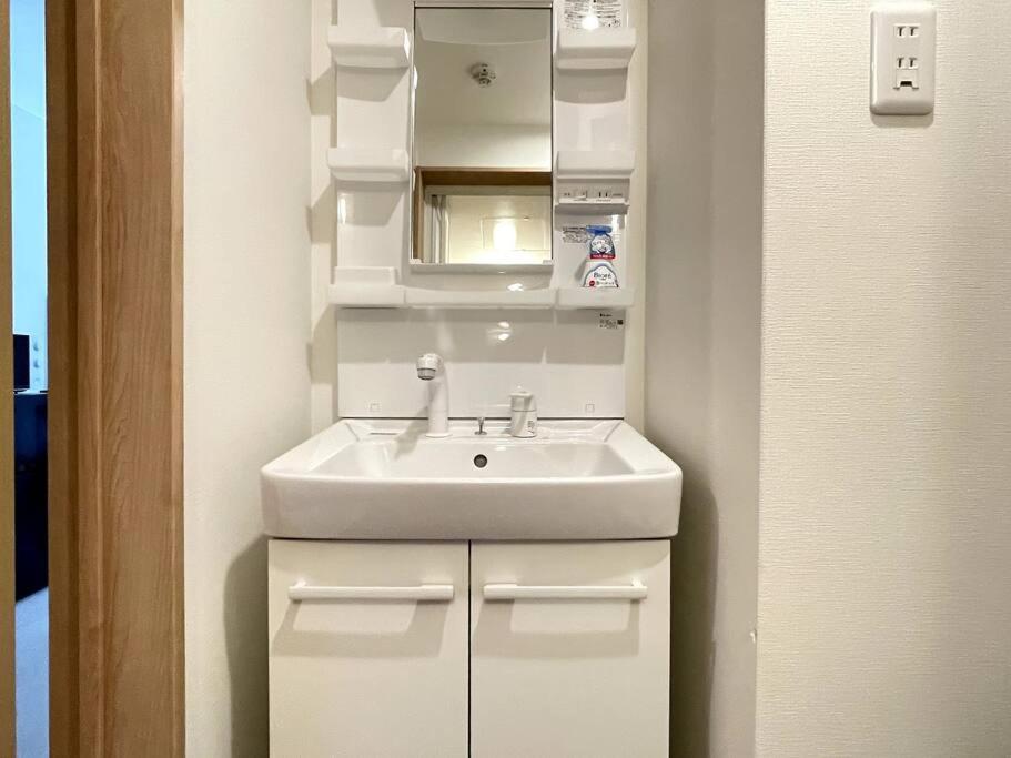 Ferio Kita-ikebukuro 303-【newly Built】6mins To Sta./ikebukuro Area /max6 * Tokyo