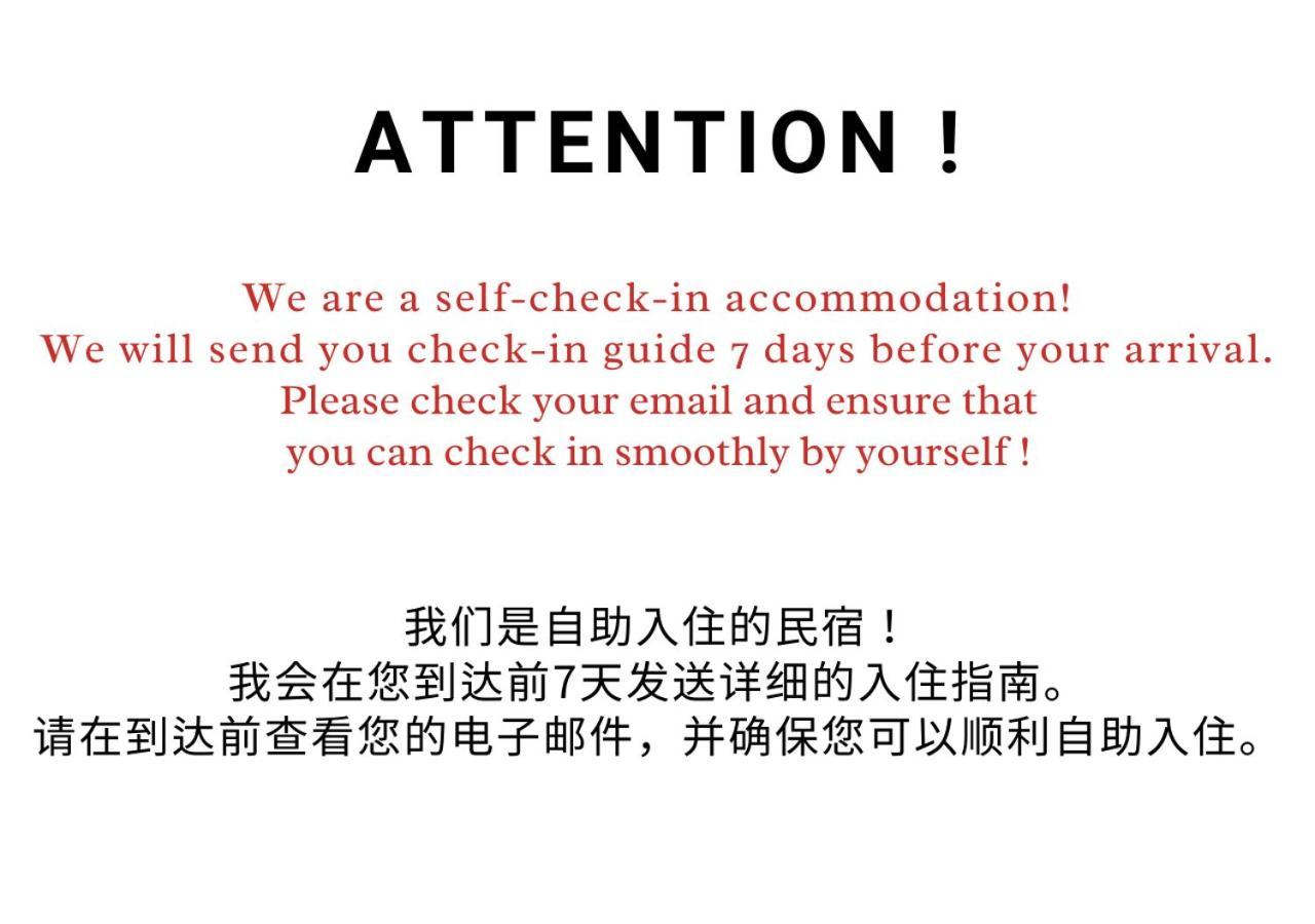 Ferio Kita-ikebukuro 303-【newly Built】6mins To Sta./ikebukuro Area /max6 * Tokyo