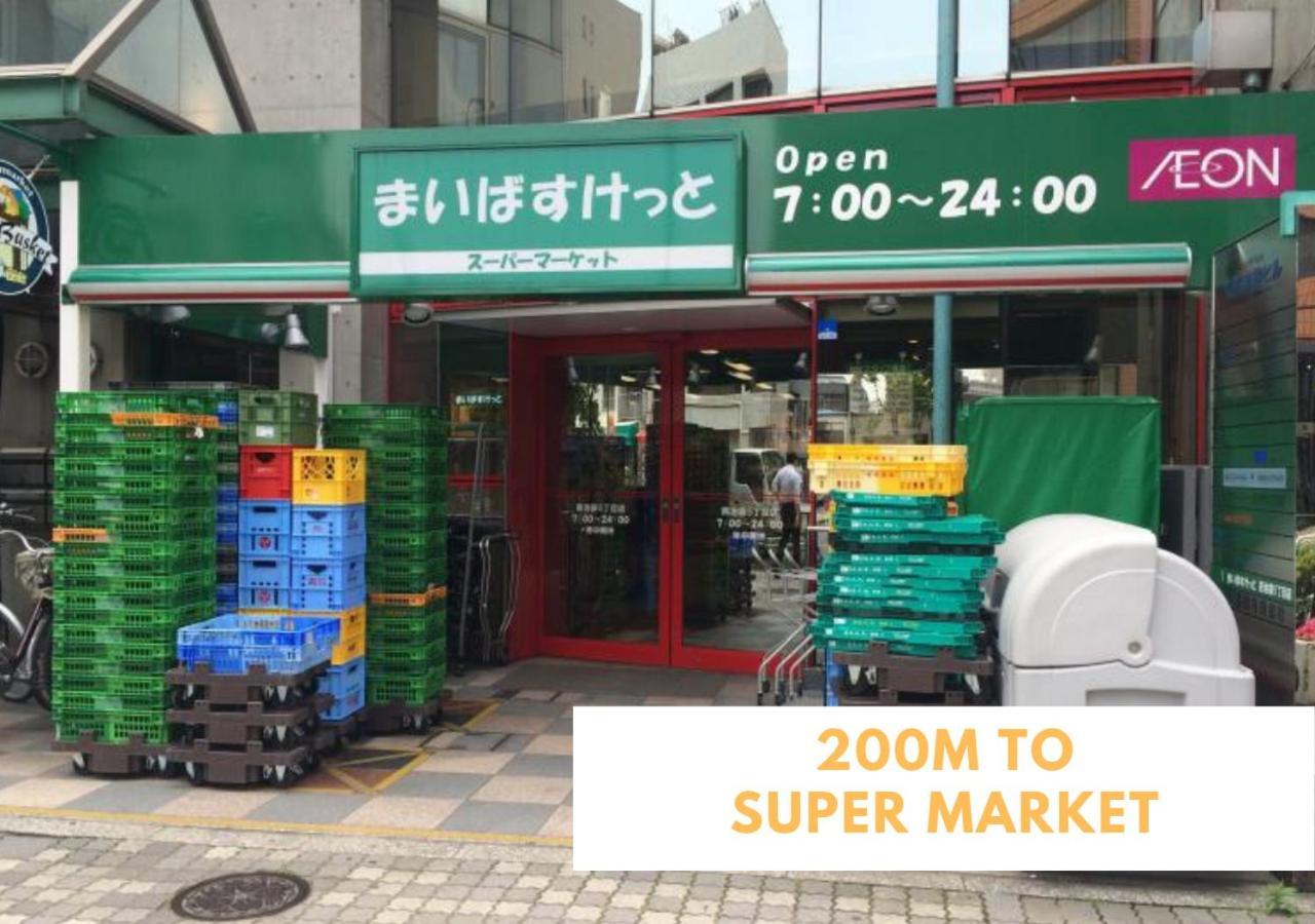 Ferio Kita-ikebukuro 303-【newly Built】6mins To Sta./ikebukuro Area /max6 Apartment Tokyo