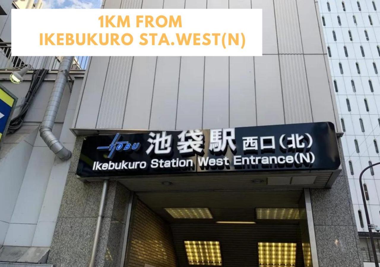 Apartment Ferio Kita-ikebukuro 303-【newly Built】6mins To Sta./ikebukuro Area /max6 *