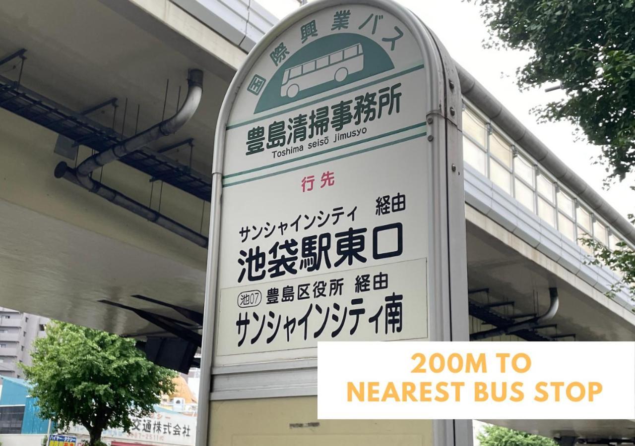 Ferio Kita-ikebukuro 303-【newly Built】6mins To Sta./ikebukuro Area /max6 Tokyo