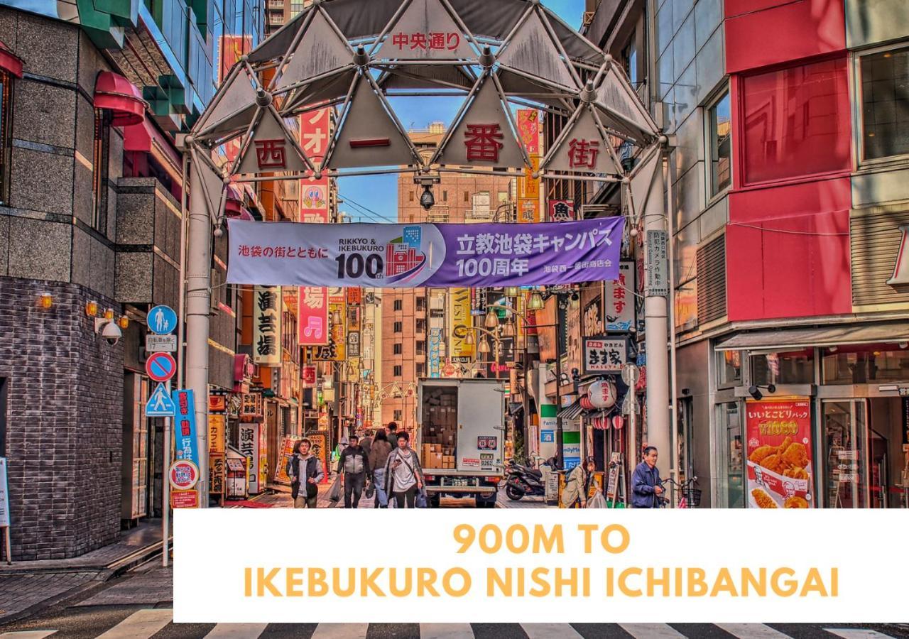 Ferio Kita-ikebukuro 303-【newly Built】6mins To Sta./ikebukuro Area /max6 Apartment