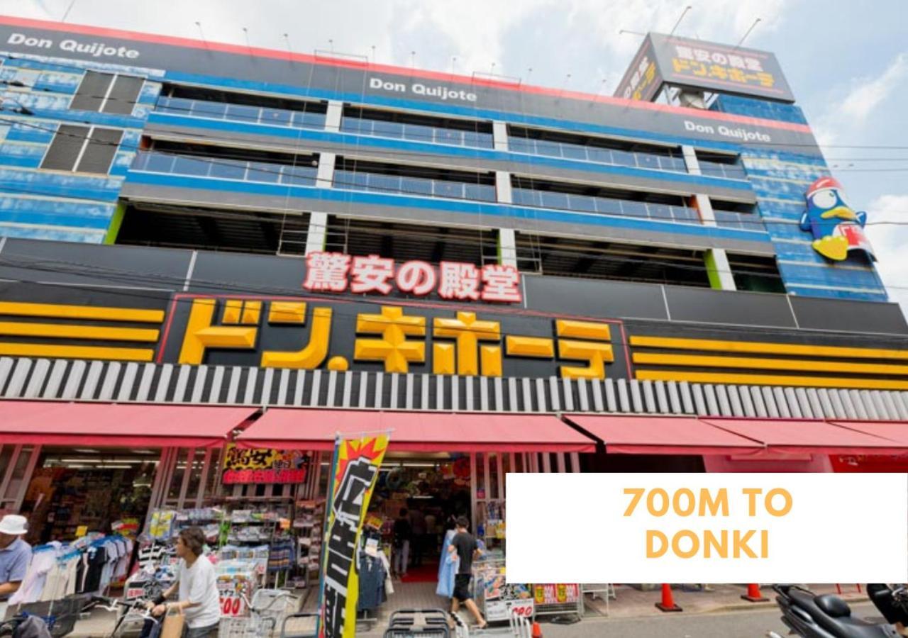 Ferio Kita-ikebukuro 303-【newly Built】6mins To Sta./ikebukuro Area /max6